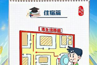 本季至今“西帝”正负值排名联盟前二 库兹马与普尔联盟倒二？